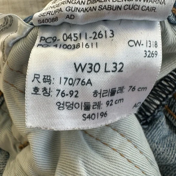 Levi’s 511 slim fit jeans - Picture 6 of 9